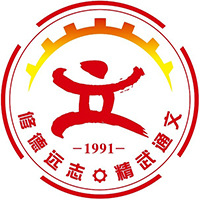 重慶市涪陵信息技術(shù)學(xué)校