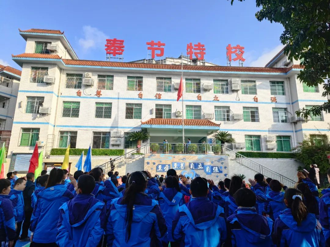 校園環(huán)境