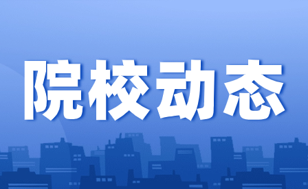 重慶望江技工學(xué)校這份指南請查收