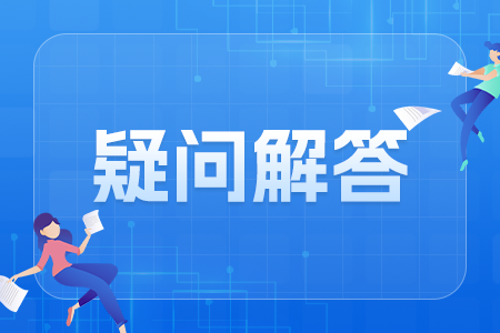 申請重慶中專要中考成績嗎？哪些類型適合中職學校？