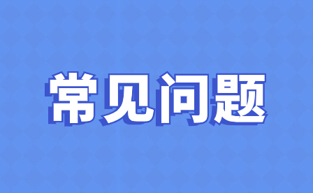 2024年重慶民辦中專學(xué)費一年多少？