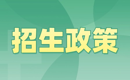 重慶鐵路運(yùn)輸高級技工學(xué)校就業(yè)前景到底怎么樣?