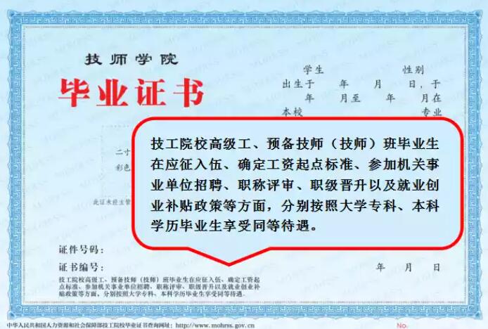 http://www.6di19ppnt.cn/jxby/