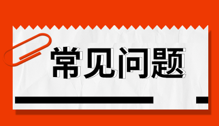 重慶中專學歷重慶中專是什么學歷？